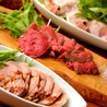 肉食ファクトリー あわりゅーのおすすめポイント2