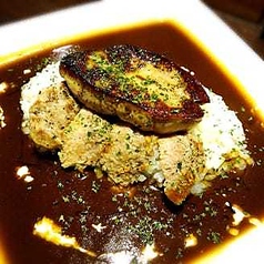 名物!豚フィレフォアグラカレー
