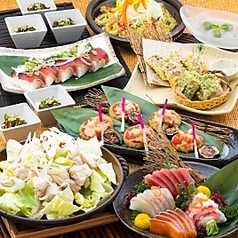 くいもの屋 わん 東陽町駅前店のおすすめ料理1