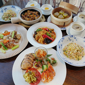 頤和園 いわえん 天神店のおすすめ料理2