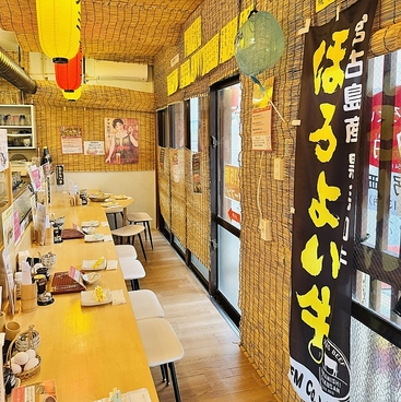 宮古島食材串かつ　串んちゅの雰囲気1