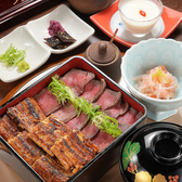 うなぎ処 濱吉 蒲田店のおすすめ料理3