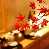 個室完備で大切な日も 記念日・誕生日に◎