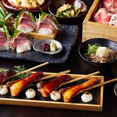 虎連坊 秋葉原店のコース写真