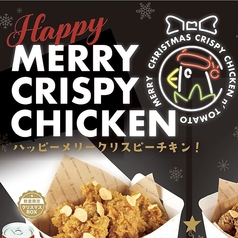 あかね家 CRISPY CHICKEN n TOMATO 大分店のコース写真