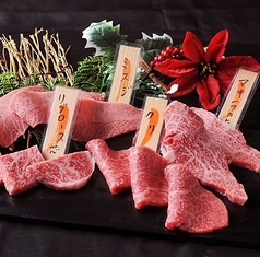 焼肉 りんぎゅう 関店の特集写真