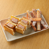 高槻居酒屋　裏表商店のおすすめ料理3