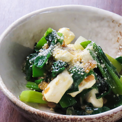 九条ネギとクリームチーズのもろ味噌和え