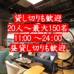 イタリアン Bolo ボーロ 静岡駅店の特集写真