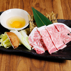 松阪牛　サーロインすき焼き