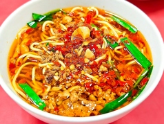 台湾ラーメン