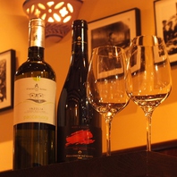シチリアワイン80種含む120種以上！