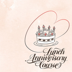 ロビンソン 烏丸のコース写真