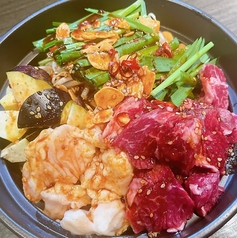 スタミナ満点！ホルモン焼肉鍋(1人前)