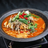 韓国料理 でじや西新本店のおすすめ料理2