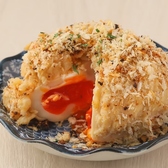 肉料理 いま井 東心斎橋店の雰囲気2