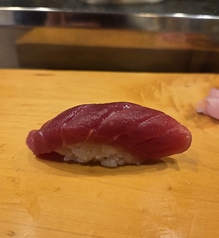 赤身(一貫)