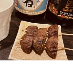 椎茸