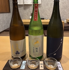 日本酒