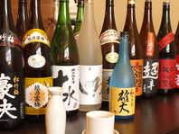 日本各地の地酒・本格焼酎