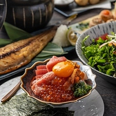 ネオ和食居酒屋 あなたに会いたくて。-I miss you-　船橋の写真