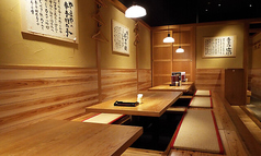 博多もつ鍋やまや 豊洲店の特集写真