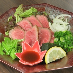 自家製ローストビーフ