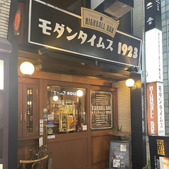 貸切も可能です◎お気軽にご相談ください！