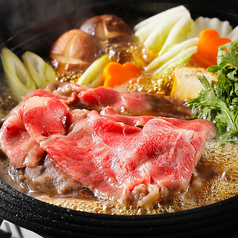 和牛庵萬屋の写真