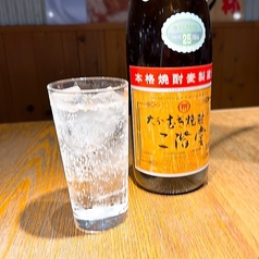 二階堂(麦)