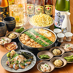 博多もつ鍋 前田屋 西中洲店の特集写真