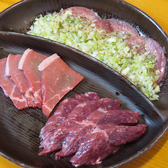 肉鮮問屋25 89 新宿西口店のおすすめ料理3