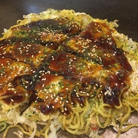 焼き方