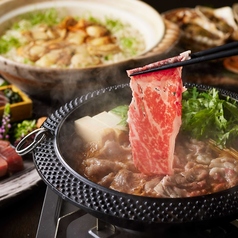 虎連坊 秋葉原店のコース写真