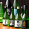 ≪玉ちゃんの魅力≫日本酒もご用意しております！！日本酒好きにもおすすめです！