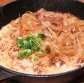 料理メニュー写真 山芋の鉄板焼き(ちーず・めんたい・キムチ)