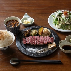 KOBE STEAK 青斜塔のコース写真