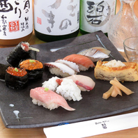 ≪職人の握りを引き立たせる厳選日本酒≫