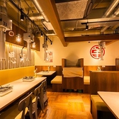 大衆ジンギスカン酒場ラムちゃん　越谷レイクタウン店の雰囲気3