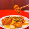 広島四川飯店のおすすめポイント3