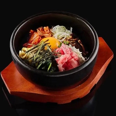 石焼牛肉ビビンバ(大/小)
