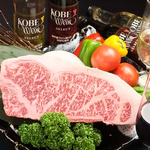 こだわりの店内でこだわりのお肉をお愉しみください♪