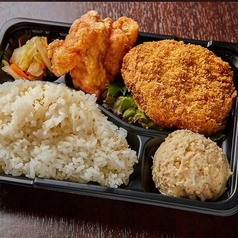 ミックスメンチ弁当