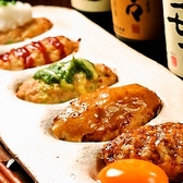 鶏家 六角鶏 梅田店のおすすめ料理3