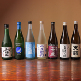 わしょく亭 秀瑠のおすすめ料理3