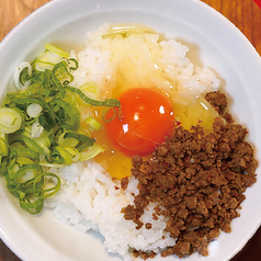 こだわり玉子かけご飯