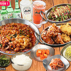 韓国酒場コッキオ CoCoLo新潟店のコース写真