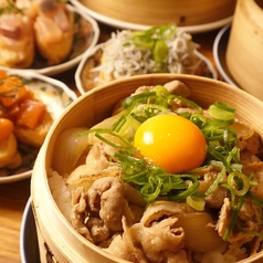 蒸キゲン jokigen 豊田駅前の雰囲気2