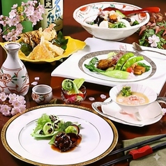 居心地屋 禧楽 きらく 大分のコース写真