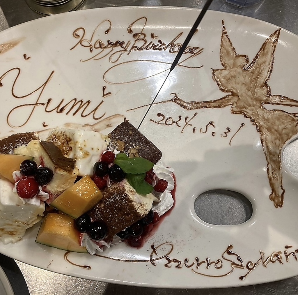 Azzurro520 成田店の写真ギャラリー